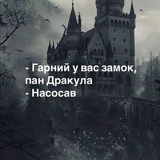 Нажмите на изображение для увеличения.

Название:	FB_IMG_1722763498930.jpg
Просмотров:	2758
Размер:	160.9 Кб
ID:	4506953