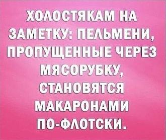 Нажмите на изображение для увеличения.

Название:	IMG_20240804_131751_364.jpg
Просмотров:	2743
Размер:	64.7 Кб
ID:	4506955