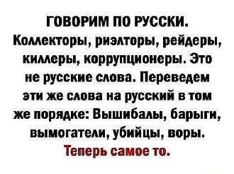 Нажмите на изображение для увеличения.

Название:	IMG_20240804_131727_536.jpg
Просмотров:	2528
Размер:	67.7 Кб
ID:	4506956