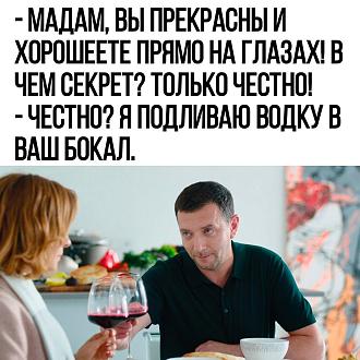 Нажмите на изображение для увеличения.

Название:	IMG_20240804_131657_202.jpg
Просмотров:	2536
Размер:	180.9 Кб
ID:	4506957