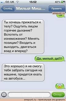 Нажмите на изображение для увеличения.

Название:	IMG_20240804_104510_717.jpg
Просмотров:	2553
Размер:	137.3 Кб
ID:	4506958