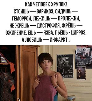 Нажмите на изображение для увеличения.

Название:	IMG_20240803_115221_192.jpg
Просмотров:	2554
Размер:	169.5 Кб
ID:	4506959