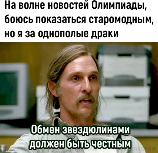 Нажмите на изображение для увеличения.

Название:	photoeditorsdk-export (26).png
Просмотров:	2680
Размер:	296.3 Кб
ID:	4506962