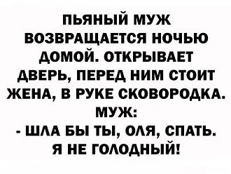 Нажмите на изображение для увеличения.

Название:	IMG_20240806_130248_702.jpg
Просмотров:	2216
Размер:	110.9 Кб
ID:	4507041