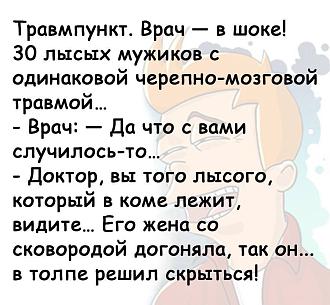 Нажмите на изображение для увеличения.

Название:	IMG_20240806_081250_244.jpg
Просмотров:	2129
Размер:	142.4 Кб
ID:	4507042
