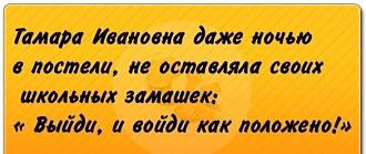 Нажмите на изображение для увеличения.

Название:	IMG_20240806_081037_434.jpg
Просмотров:	2114
Размер:	41.9 Кб
ID:	4507043