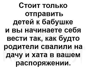 Нажмите на изображение для увеличения.

Название:	IMG_20240807_072434_231.jpg
Просмотров:	2085
Размер:	63.9 Кб
ID:	4507109