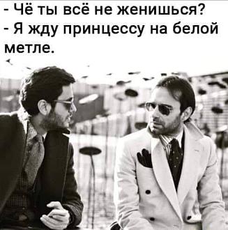 Нажмите на изображение для увеличения.

Название:	IMG_20240806_193528_790.jpg
Просмотров:	1971
Размер:	43.8 Кб
ID:	4507110