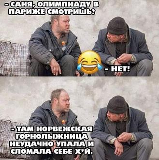 Нажмите на изображение для увеличения.

Название:	454192008_10230853181180599_7917897874826773890_n.jpg
Просмотров:	2116
Размер:	84.5 Кб
ID:	4507142