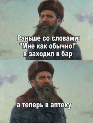 Нажмите на изображение для увеличения.

Название:	66b3a405b084a_photoeditorsdk-export(22).thumb.png.d948d264a58991444f89cb78c49af88a.png
Просмотров:	2179
Размер:	202.4 Кб
ID:	4507192