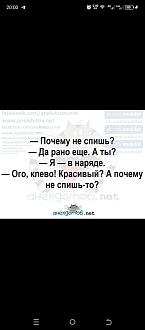 Нажмите на изображение для увеличения.

Название:	IMG-5fc6bd905fcb02c086b62d139692f043-V.jpg
Просмотров:	2048
Размер:	69.5 Кб
ID:	4507227