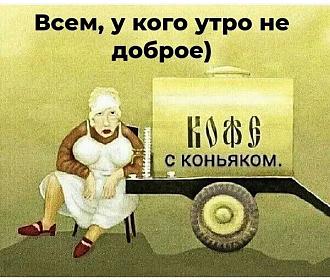 Нажмите на изображение для увеличения.

Название:	IMG-7ea4f2288a3890ea447a4199b7fa65c5-V.jpg
Просмотров:	1799
Размер:	294.1 Кб
ID:	4507228