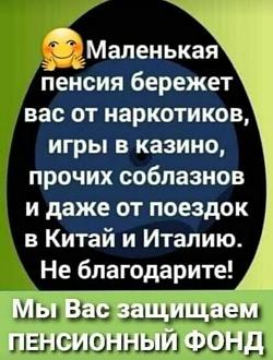 Нажмите на изображение для увеличения.

Название:	IMG-4cf9d7705dbe338497093f35142c8773-V.jpg
Просмотров:	1810
Размер:	92.1 Кб
ID:	4507229