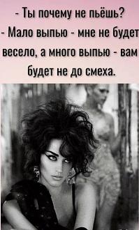 Нажмите на изображение для увеличения.

Название:	IMG_20240810_083003_832.jpg
Просмотров:	1929
Размер:	58.4 Кб
ID:	4507244