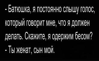 Нажмите на изображение для увеличения.

Название:	IMG_20240810_082819_637.jpg
Просмотров:	1759
Размер:	35.6 Кб
ID:	4507245