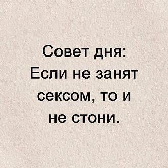 Нажмите на изображение для увеличения.

Название:	IMG_20240809_140055_135.jpg
Просмотров:	1762
Размер:	220.7 Кб
ID:	4507246