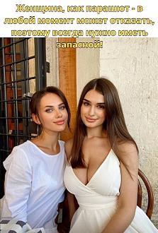 Нажмите на изображение для увеличения.

Название:	IMG_20240809_120251_526.jpg
Просмотров:	1816
Размер:	145.0 Кб
ID:	4507247