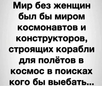 Нажмите на изображение для увеличения.

Название:	IMG_20240809_120217_404.jpg
Просмотров:	1757
Размер:	80.0 Кб
ID:	4507248