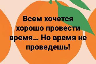 Нажмите на изображение для увеличения.

Название:	IMG_20240809_104839_430.jpg
Просмотров:	1762
Размер:	82.8 Кб
ID:	4507251