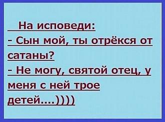 Нажмите на изображение для увеличения.

Название:	IMG_20240809_104813_571.jpg
Просмотров:	1777
Размер:	57.5 Кб
ID:	4507252