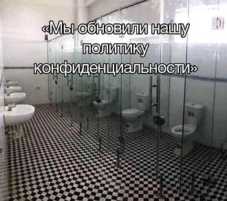 Нажмите на изображение для увеличения.

Название:	454562110_962769619197731_5215932612363042784_n.jpg
Просмотров:	1414
Размер:	87.6 Кб
ID:	4507399