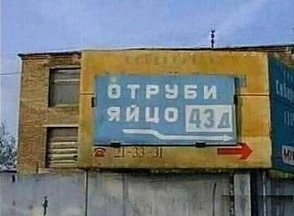 Нажмите на изображение для увеличения.

Название:	454813751_8655499927811188_8498688649977057615_n.jpg
Просмотров:	1407
Размер:	65.1 Кб
ID:	4507401