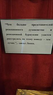 Нажмите на изображение для увеличения.

Название:	20240813_122108.jpg
Просмотров:	839
Размер:	273.1 Кб
ID:	4507417