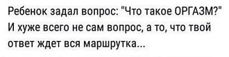 Нажмите на изображение для увеличения.

Название:	Screenshot_2024-08-13-15-43-45-951_com.facebook.lite.jpg
Просмотров:	1452
Размер:	41.7 Кб
ID:	4507454