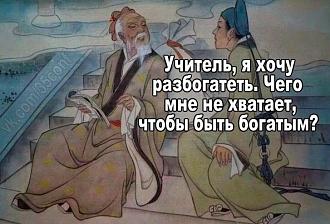 Нажмите на изображение для увеличения.  Название:	454937952_10220797190434371_2419935654458678597_n.jpg Просмотров:	46 Размер:	74.2 Кб ID:	4507480