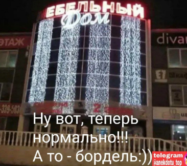 Нажмите на изображение для увеличения.

Название:	66bd88d5f2aa2_photoeditorsdk-export(3).thumb.png.4292ff7014748b590380a2d10446c47f.png
Просмотров:	1146
Размер:	229.2 Кб
ID:	4507567