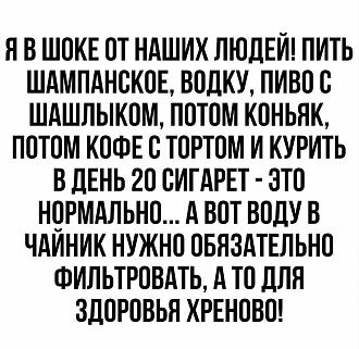 Нажмите на изображение для увеличения.

Название:	IMG_20240812_084440_927.jpg
Просмотров:	996
Размер:	187.2 Кб
ID:	4507583