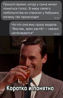 Нажмите на изображение для увеличения.

Название:	IMG_20240810_160956_337.jpg
Просмотров:	1028
Размер:	142.8 Кб
ID:	4507584