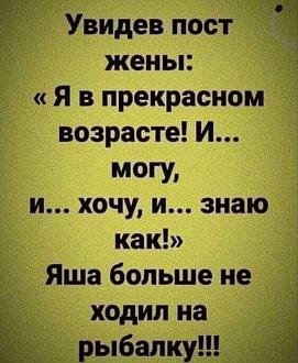 Нажмите на изображение для увеличения.

Название:	IMG_20240815_093912_836.jpg
Просмотров:	1125
Размер:	178.8 Кб
ID:	4507581