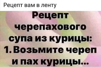 Нажмите на изображение для увеличения.

Название:	454742290_7988408677909623_5102186987641069953_n.jpg
Просмотров:	949
Размер:	65.1 Кб
ID:	4507598