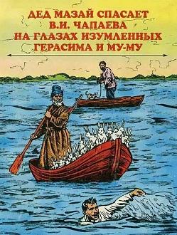 Нажмите на изображение для увеличения.

Название:	FB_IMG_1723143619770.jpg
Просмотров:	2134
Размер:	305.8 Кб
ID:	4507609