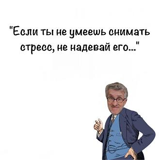 Нажмите на изображение для увеличения.

Название:	IMG-7de01e3ad222ee966fcec4d2dd1b3dae-V.jpg
Просмотров:	1392
Размер:	91.5 Кб
ID:	4507627