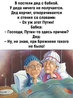 Нажмите на изображение для увеличения.

Название:	IMG_20240816_094942_211.jpg
Просмотров:	2087
Размер:	169.3 Кб
ID:	4507636