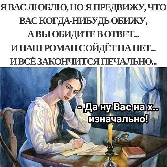 Нажмите на изображение для увеличения.

Название:	IMG_20240815_172148_555.jpg
Просмотров:	1679
Размер:	226.4 Кб
ID:	4507639
