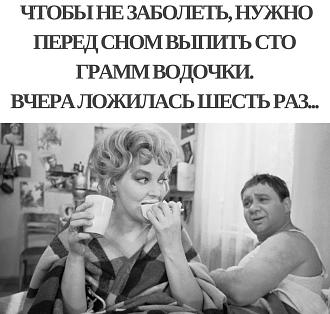 Нажмите на изображение для увеличения.

Название:	IMG_20240809_104718_852.jpg
Просмотров:	1705
Размер:	146.3 Кб
ID:	4507640