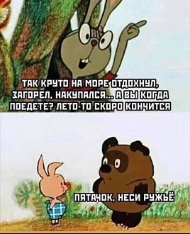 Нажмите на изображение для увеличения.

Название:	IMG-e66a0044a46cf49368e3f047bf4abde5-V.jpg
Просмотров:	1577
Размер:	79.7 Кб
ID:	4507677