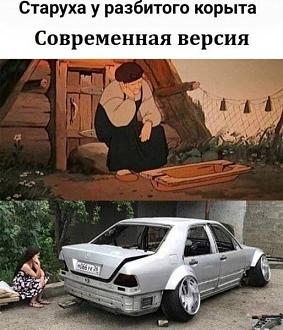 Нажмите на изображение для увеличения.  Название:	455199324_2169904720040738_7008794806505422547_n.jpg Просмотров:	36 Размер:	78.2 Кб ID:	4507680