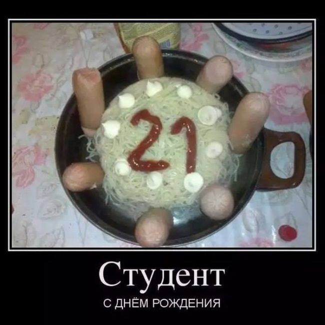 Нажмите на изображение для увеличения.

Название:	1447938425_1447874268_15.jpg
Просмотров:	1741
Размер:	68.2 Кб
ID:	4507720