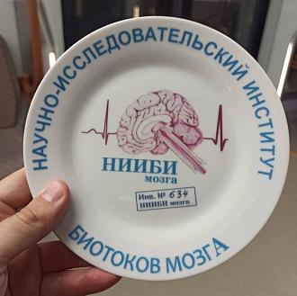 Нажмите на изображение для увеличения.

Название:	IMG_20240817_091607_515.jpg
Просмотров:	1534
Размер:	144.0 Кб
ID:	4507771