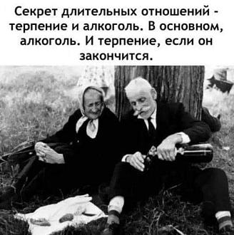 Нажмите на изображение для увеличения.

Название:	FB_IMG_1724006131944.jpg
Просмотров:	1407
Размер:	58.0 Кб
ID:	4507831