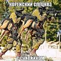 Нажмите на изображение для увеличения.

Название:	1723992896347-1894773887.jpg
Просмотров:	1429
Размер:	54.8 Кб
ID:	4507813