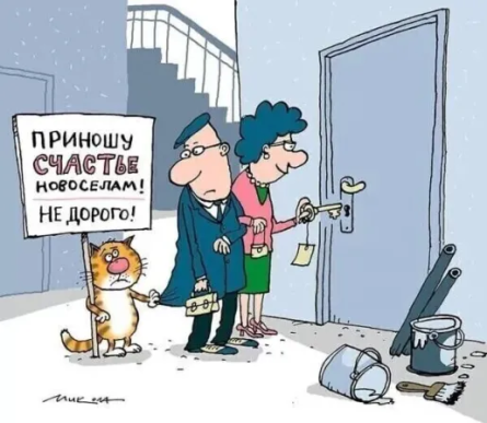 Нажмите на изображение для увеличения.

Название:	photoeditorsdk-export (6).png
Просмотров:	921
Размер:	204.0 Кб
ID:	4507955