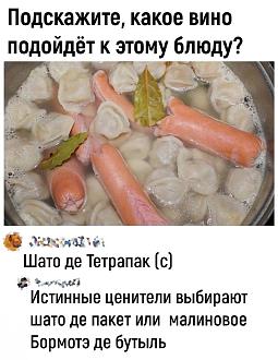 Нажмите на изображение для увеличения.

Название:	IMG_20240821_085508_290.jpg
Просмотров:	886
Размер:	167.9 Кб
ID:	4507983