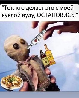 Нажмите на изображение для увеличения.  Название:	455834490_8028085187310460_5543242366198515862_n.jpg Просмотров:	75 Размер:	62.3 Кб ID:	4508013