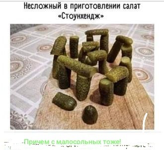 Нажмите на изображение для увеличения.

Название:	IMG_20240821_213229.jpg
Просмотров:	2059
Размер:	28.4 Кб
ID:	4508038