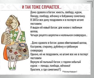 Нажмите на изображение для увеличения.

Название:	IMG_20240819_133632_671.jpg
Просмотров:	1746
Размер:	120.2 Кб
ID:	4508063